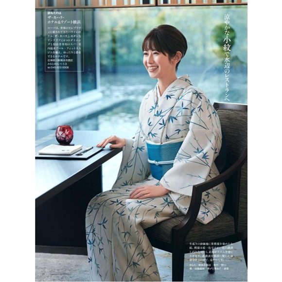 京呉服 塚本 / 笹 絹芭蕉小紋着尺