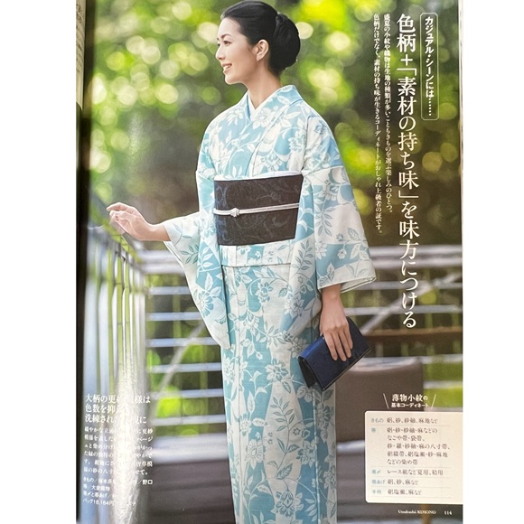 京呉服 塚本 / 立涌更紗 横段紗小紋着尺